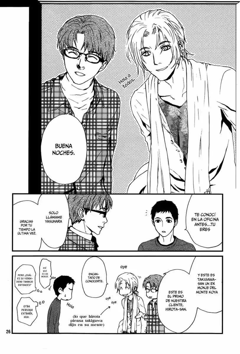 AKUMU NO SUMU IE - GHOST HUNT MANGA - Capítulo 4 - Página 27 - LectorTMOo