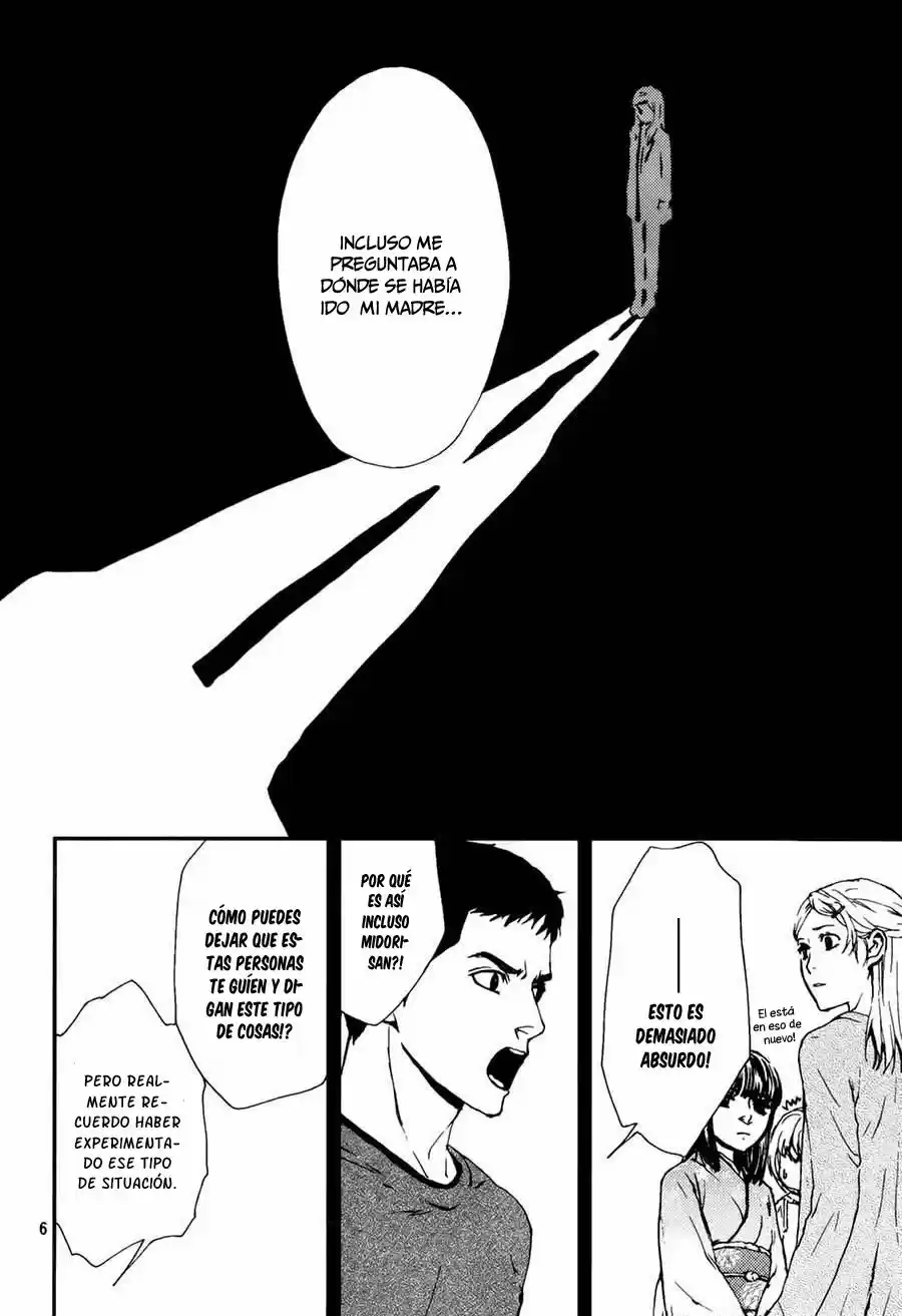 AKUMU NO SUMU IE - GHOST HUNT MANGA - Capítulo 7 - Página 7 - LectorTMOo