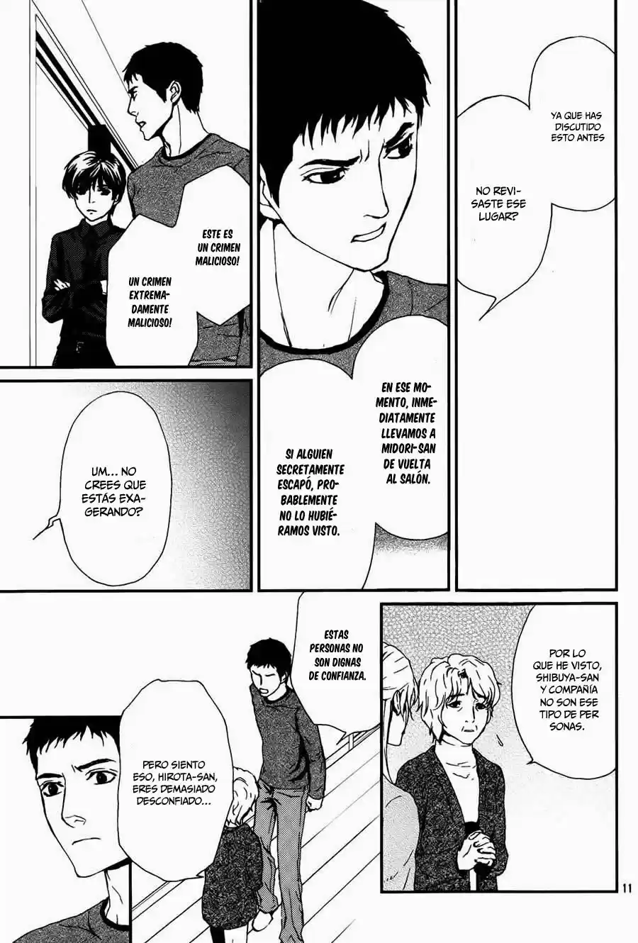 AKUMU NO SUMU IE - GHOST HUNT MANGA - Capítulo 7 - Página 12 - LectorTMOo