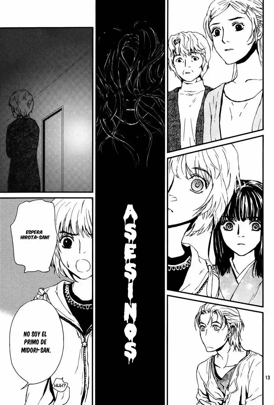 AKUMU NO SUMU IE - GHOST HUNT MANGA - Capítulo 7 - Página 14 - LectorTMOo