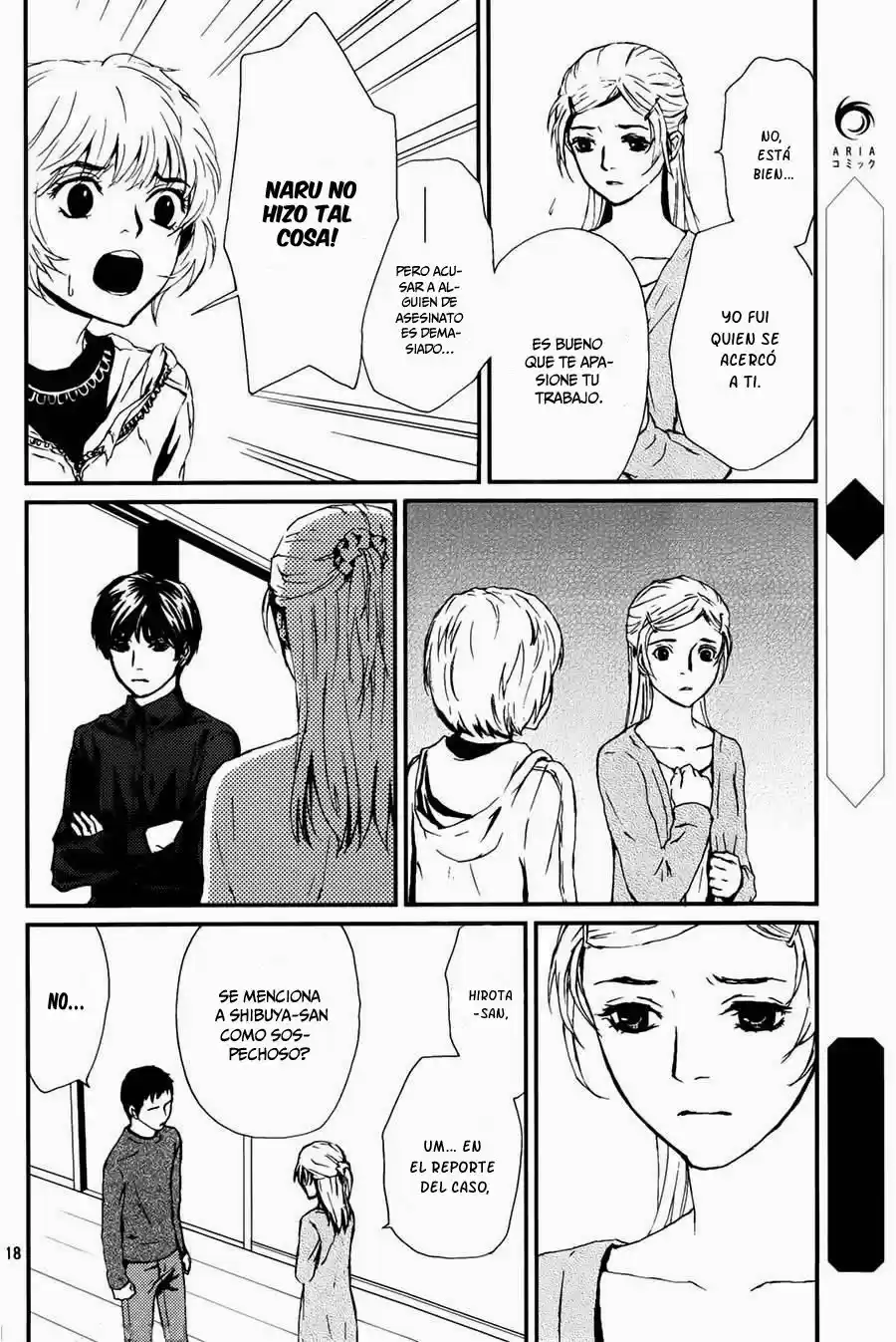 AKUMU NO SUMU IE - GHOST HUNT MANGA - Capítulo 7 - Página 19 - LectorTMOo
