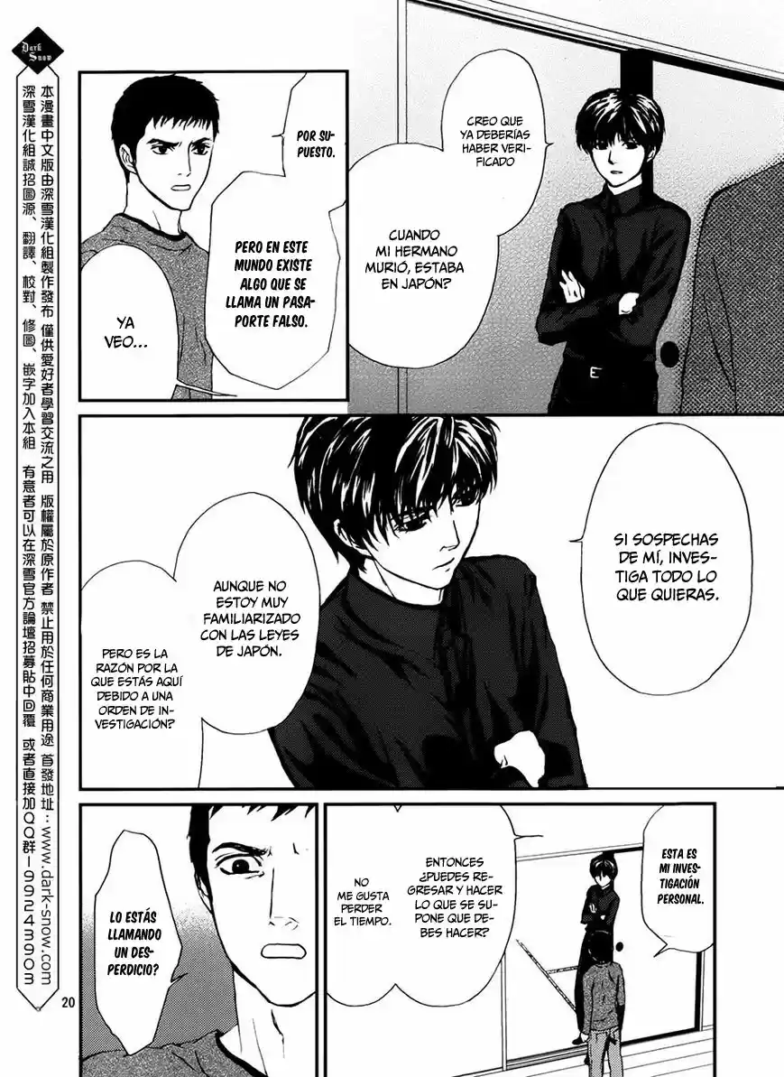 AKUMU NO SUMU IE - GHOST HUNT MANGA - Capítulo 7 - Página 21 - LectorTMOo