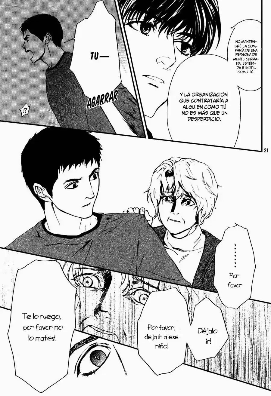 AKUMU NO SUMU IE - GHOST HUNT MANGA - Capítulo 7 - Página 22 - LectorTMOo