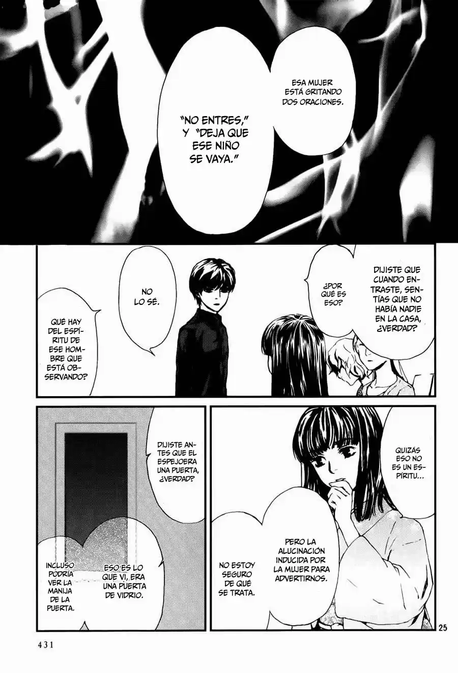 AKUMU NO SUMU IE - GHOST HUNT MANGA - Capítulo 7 - Página 26 - LectorTMOo