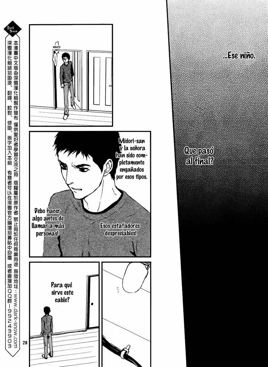 AKUMU NO SUMU IE - GHOST HUNT MANGA - Capítulo 7 - Página 29 - LectorTMOo