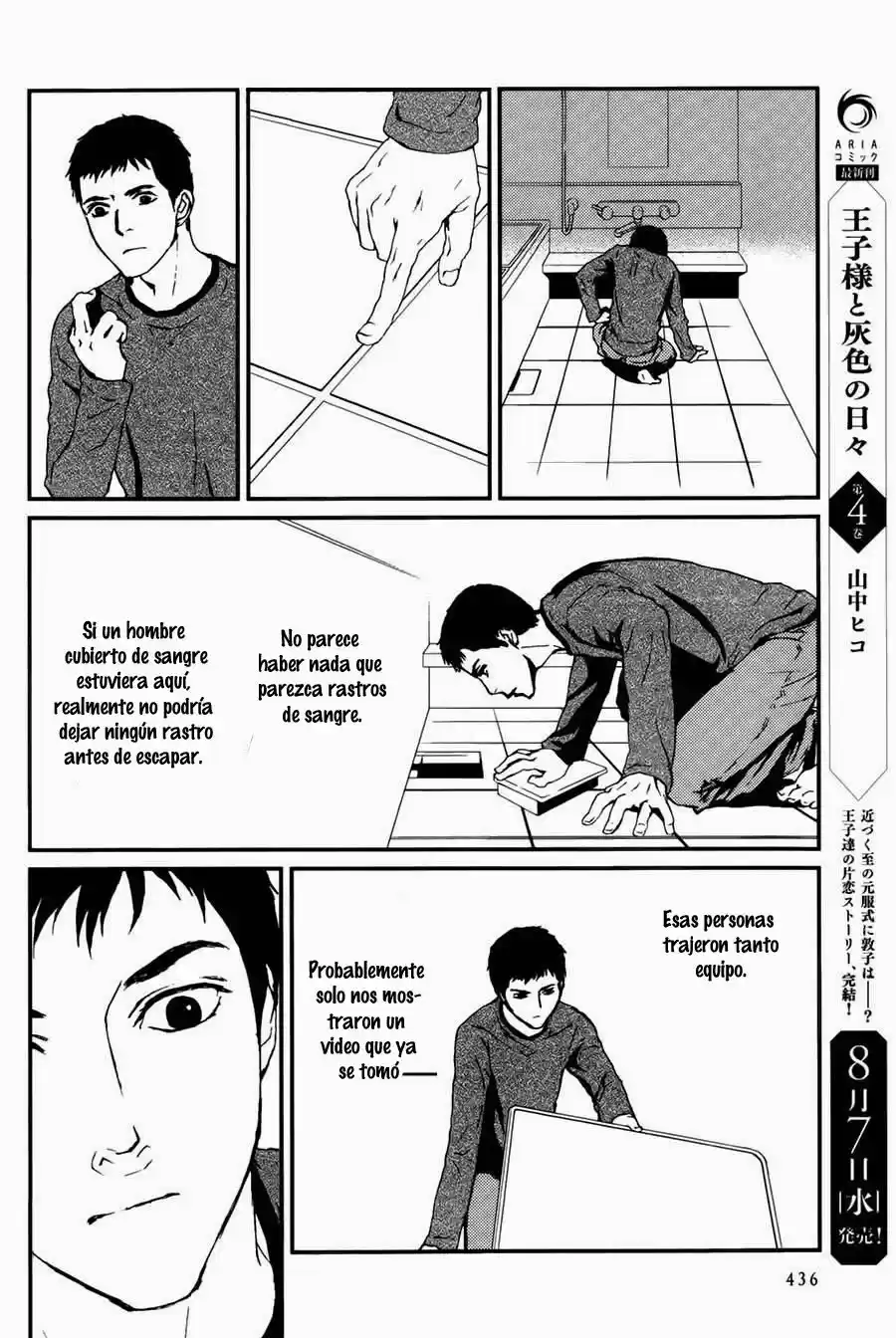AKUMU NO SUMU IE - GHOST HUNT MANGA - Capítulo 7 - Página 31 - LectorTMOo