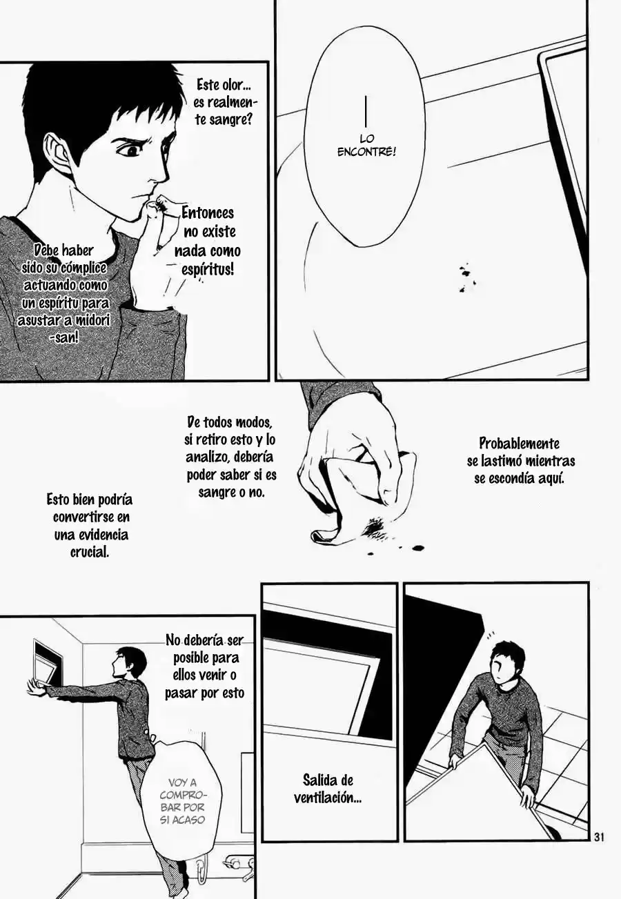AKUMU NO SUMU IE - GHOST HUNT MANGA - Capítulo 7 - Página 32 - LectorTMOo