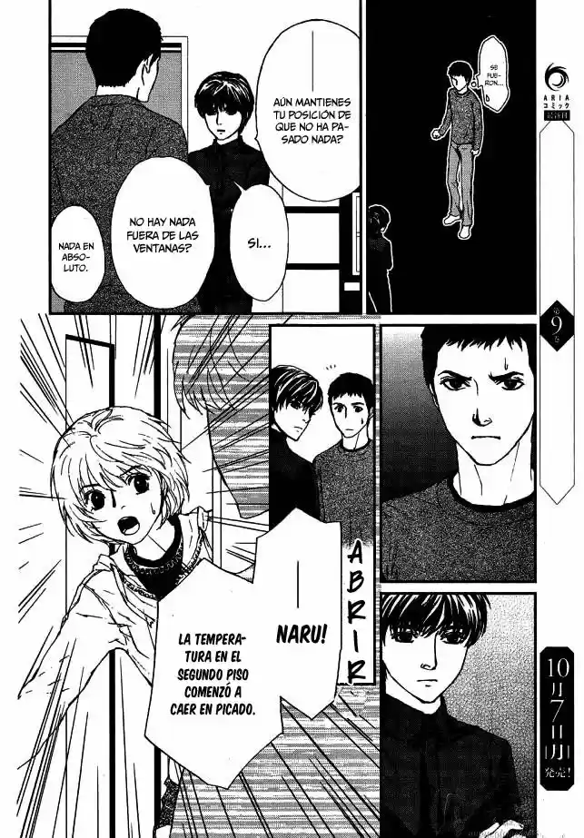 AKUMU NO SUMU IE - GHOST HUNT MANGA - Capítulo 8 - Página 17 - LectorTMOo
