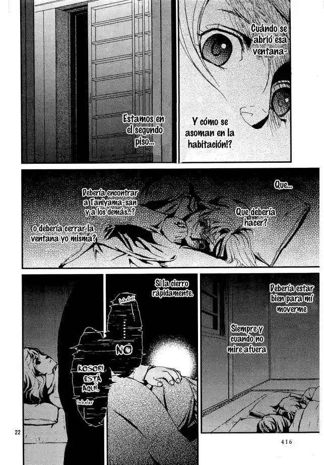 AKUMU NO SUMU IE - GHOST HUNT MANGA - Capítulo 8 - Página 23 - LectorTMOo