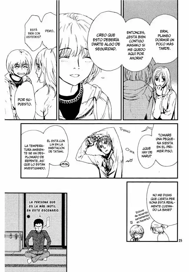 AKUMU NO SUMU IE - GHOST HUNT MANGA - Capítulo 8 - Página 26 - LectorTMOo