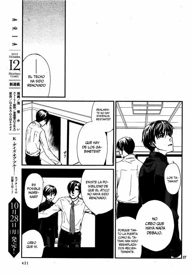 AKUMU NO SUMU IE - GHOST HUNT MANGA - Capítulo 8 - Página 28 - LectorTMOo