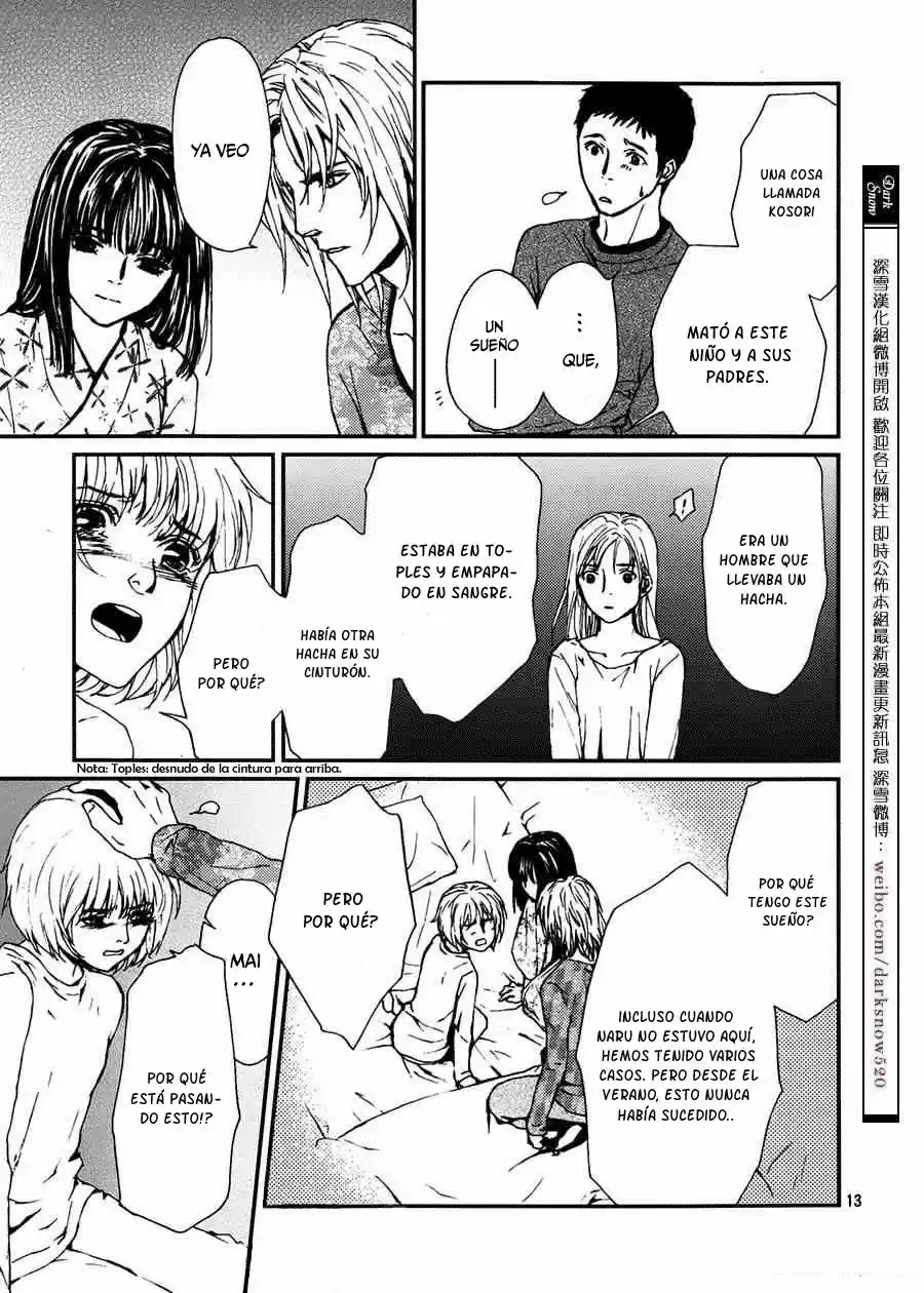 AKUMU NO SUMU IE - GHOST HUNT MANGA - Capítulo 9 - Página 15 - LectorTMOo