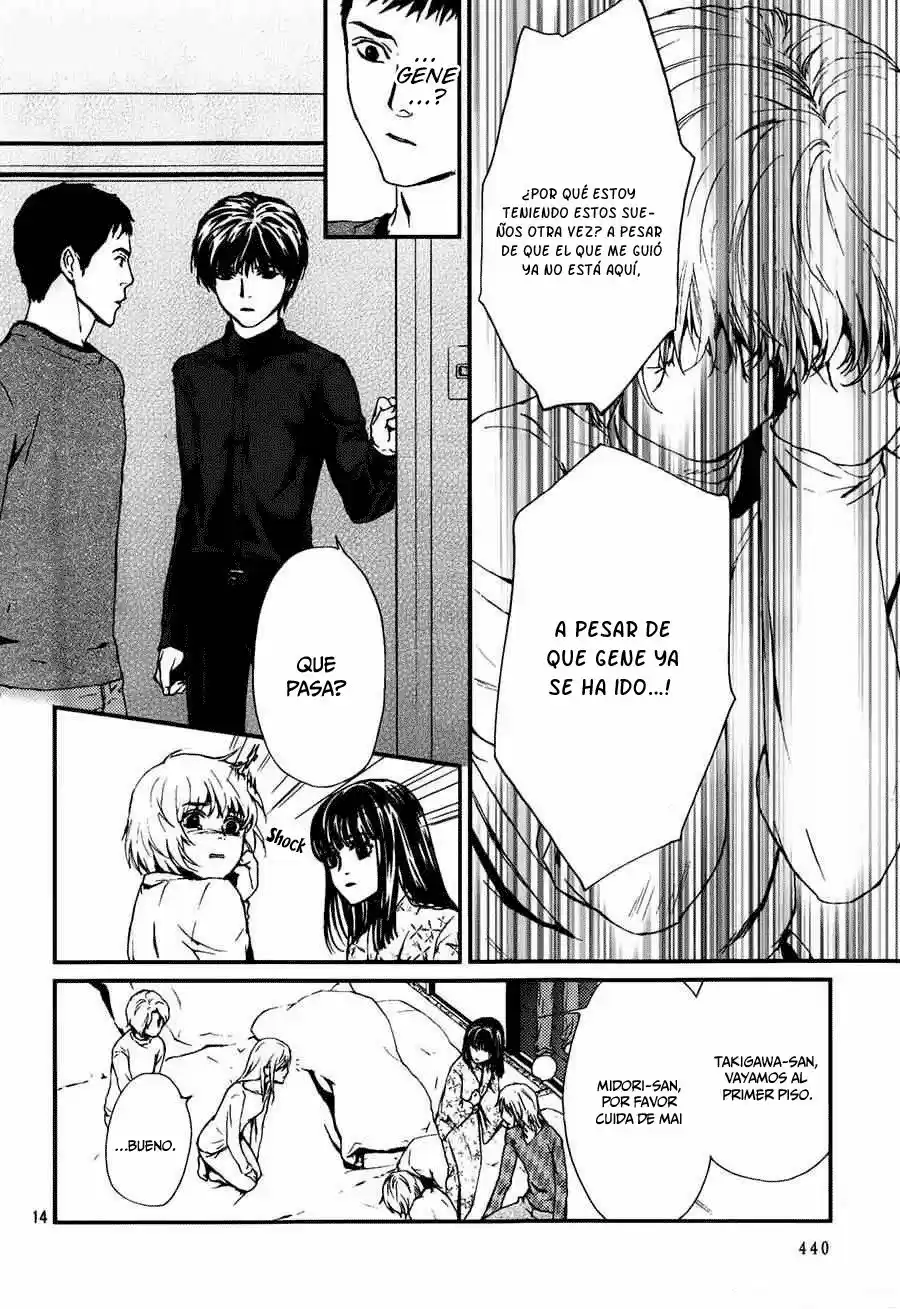 AKUMU NO SUMU IE - GHOST HUNT MANGA - Capítulo 9 - Página 16 - LectorTMOo