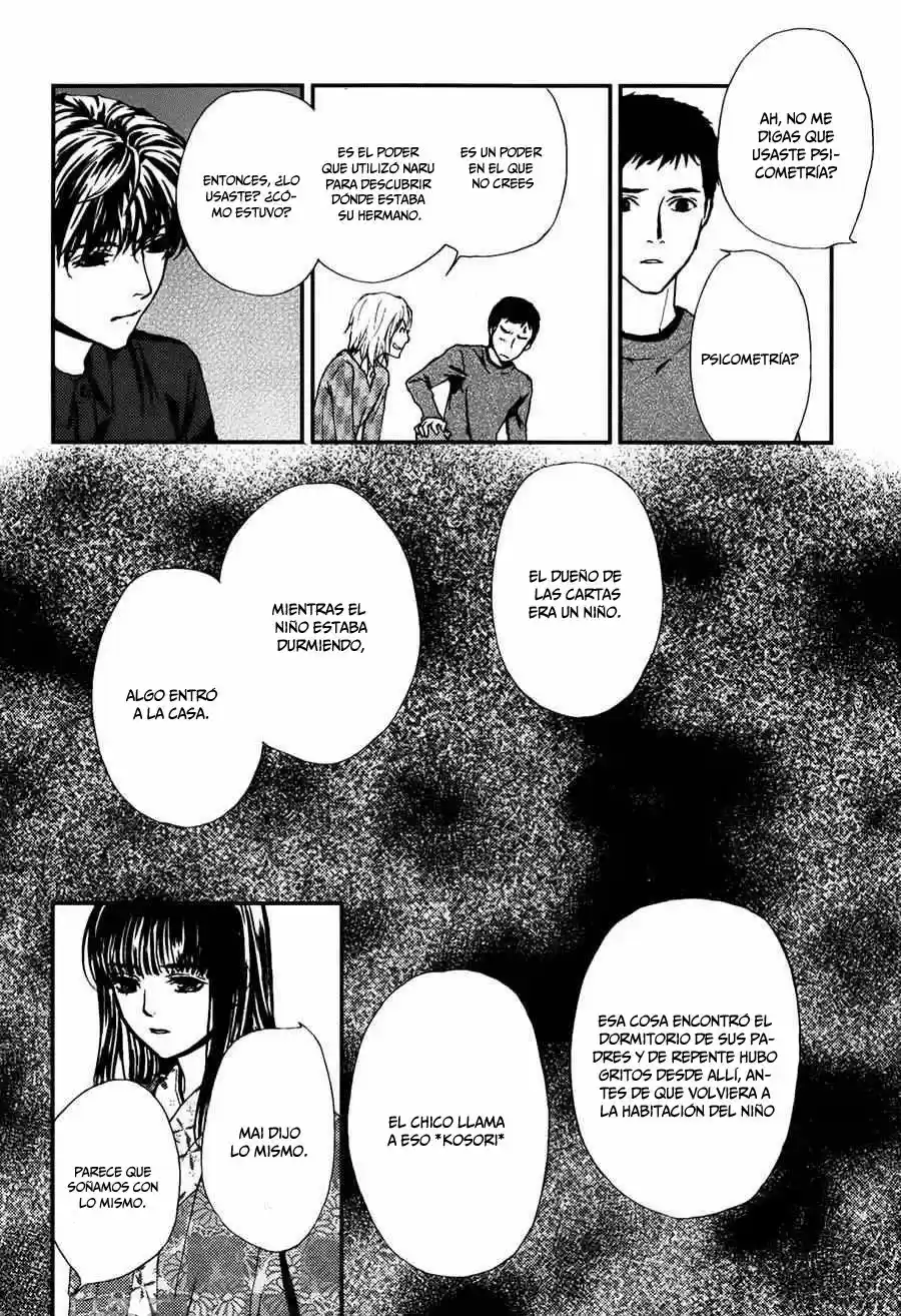 AKUMU NO SUMU IE - GHOST HUNT MANGA - Capítulo 9 - Página 18 - LectorTMOo