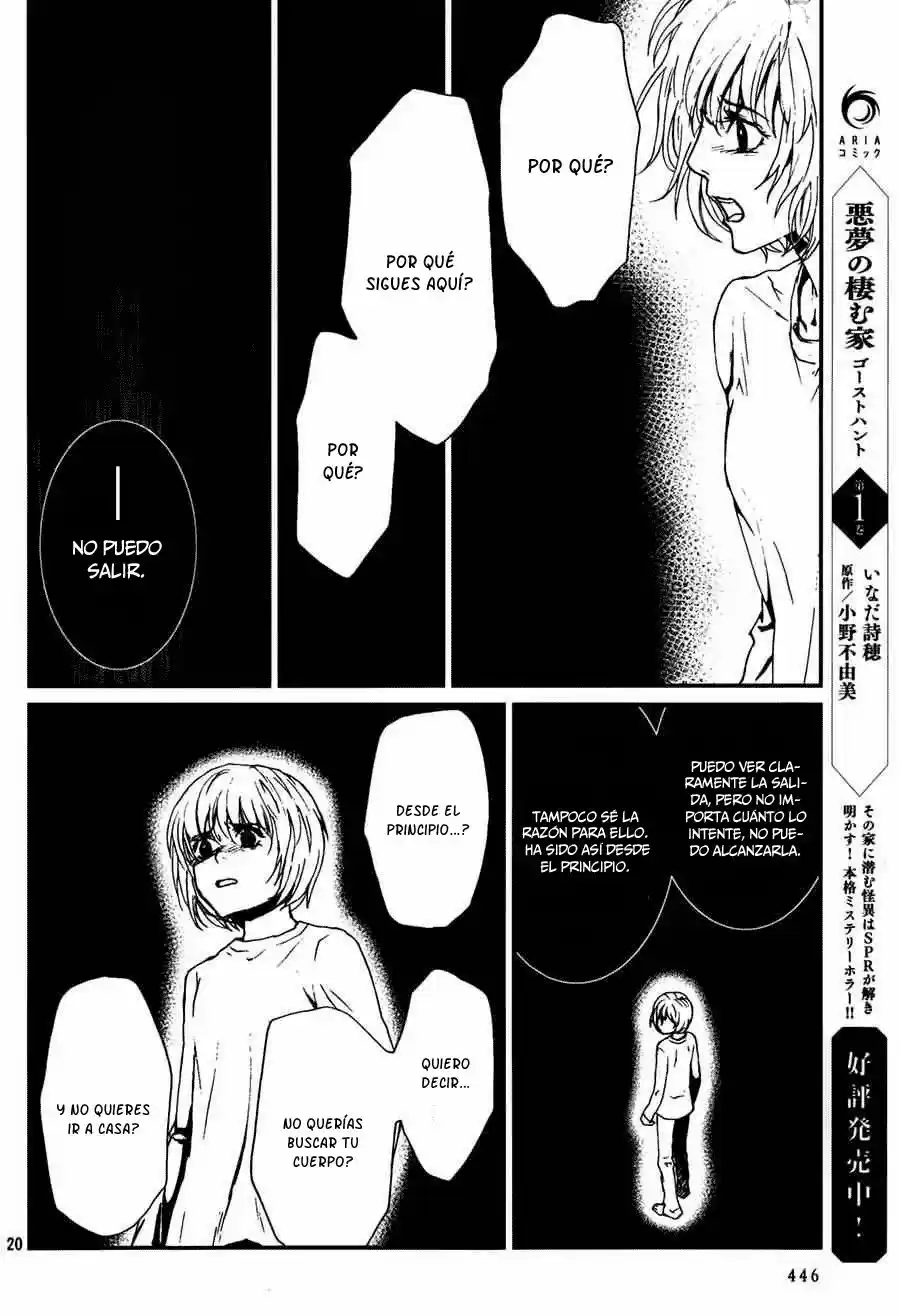 AKUMU NO SUMU IE - GHOST HUNT MANGA - Capítulo 9 - Página 22 - LectorTMOo