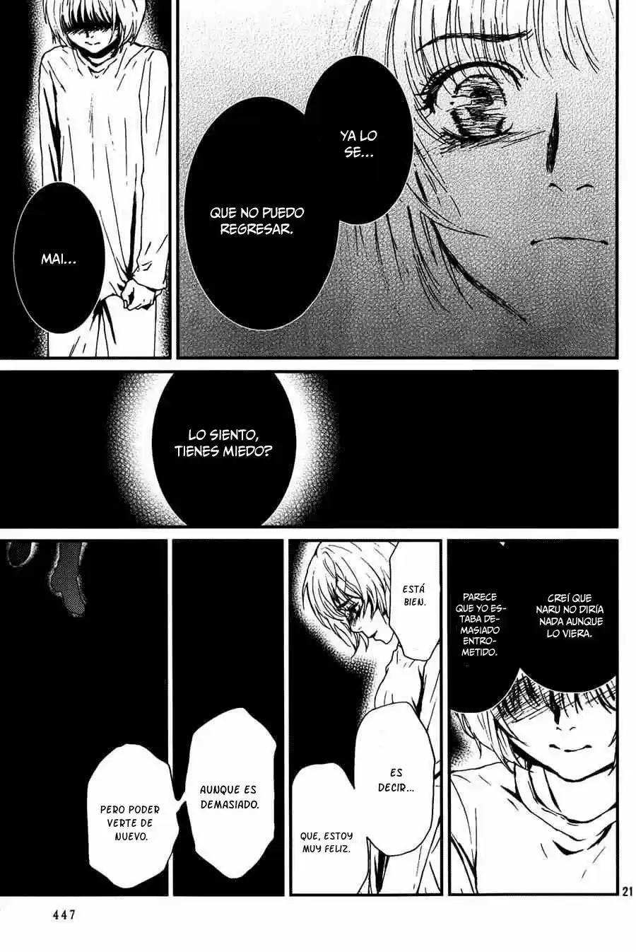 AKUMU NO SUMU IE - GHOST HUNT MANGA - Capítulo 9 - Página 23 - LectorTMOo