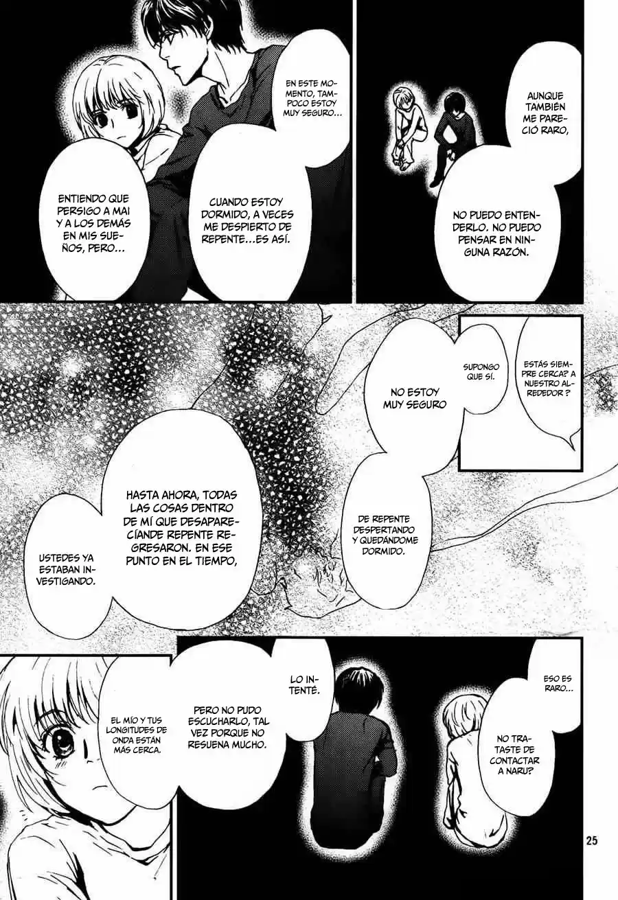 AKUMU NO SUMU IE - GHOST HUNT MANGA - Capítulo 9 - Página 27 - LectorTMOo
