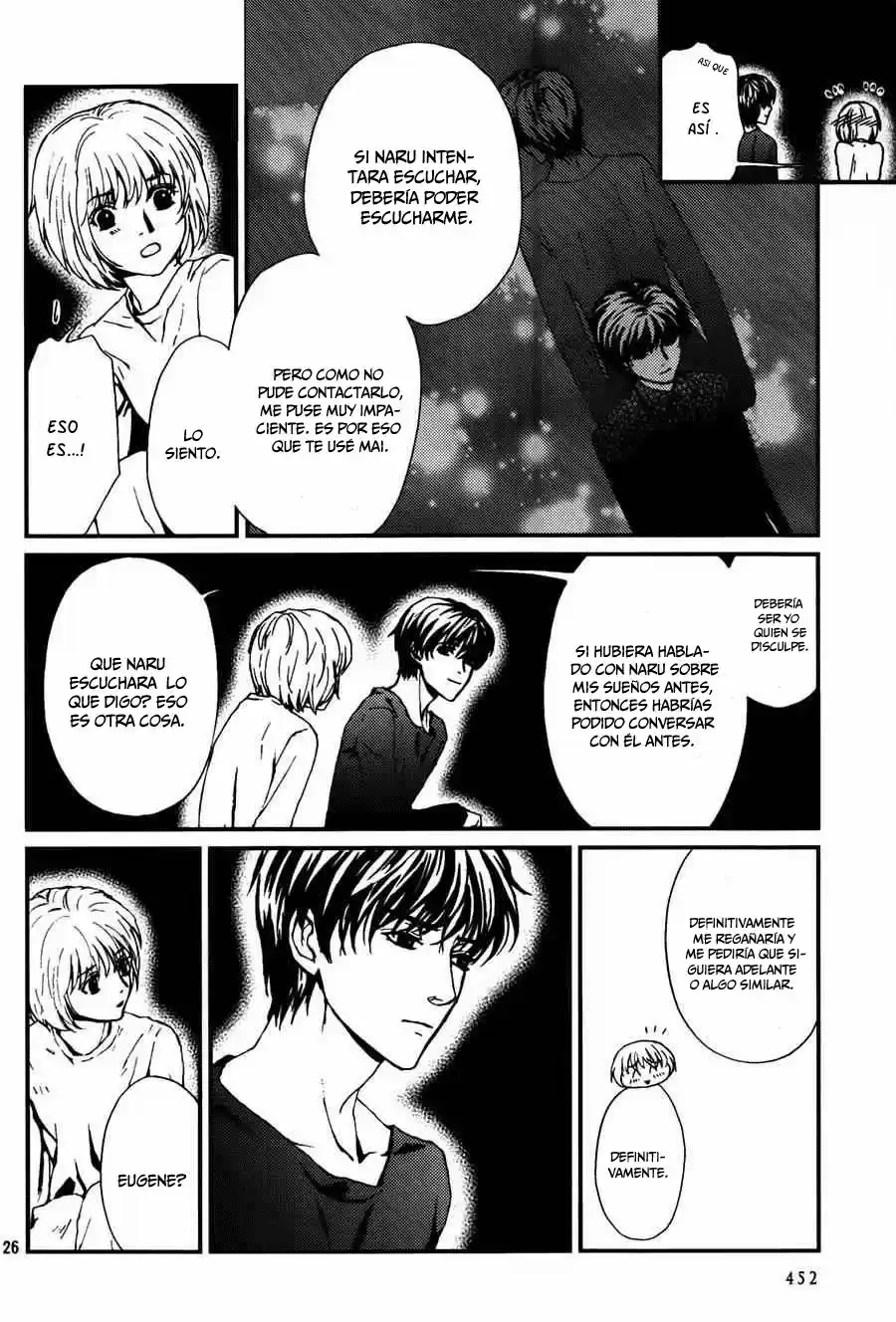 AKUMU NO SUMU IE - GHOST HUNT MANGA - Capítulo 9 - Página 28 - LectorTMOo