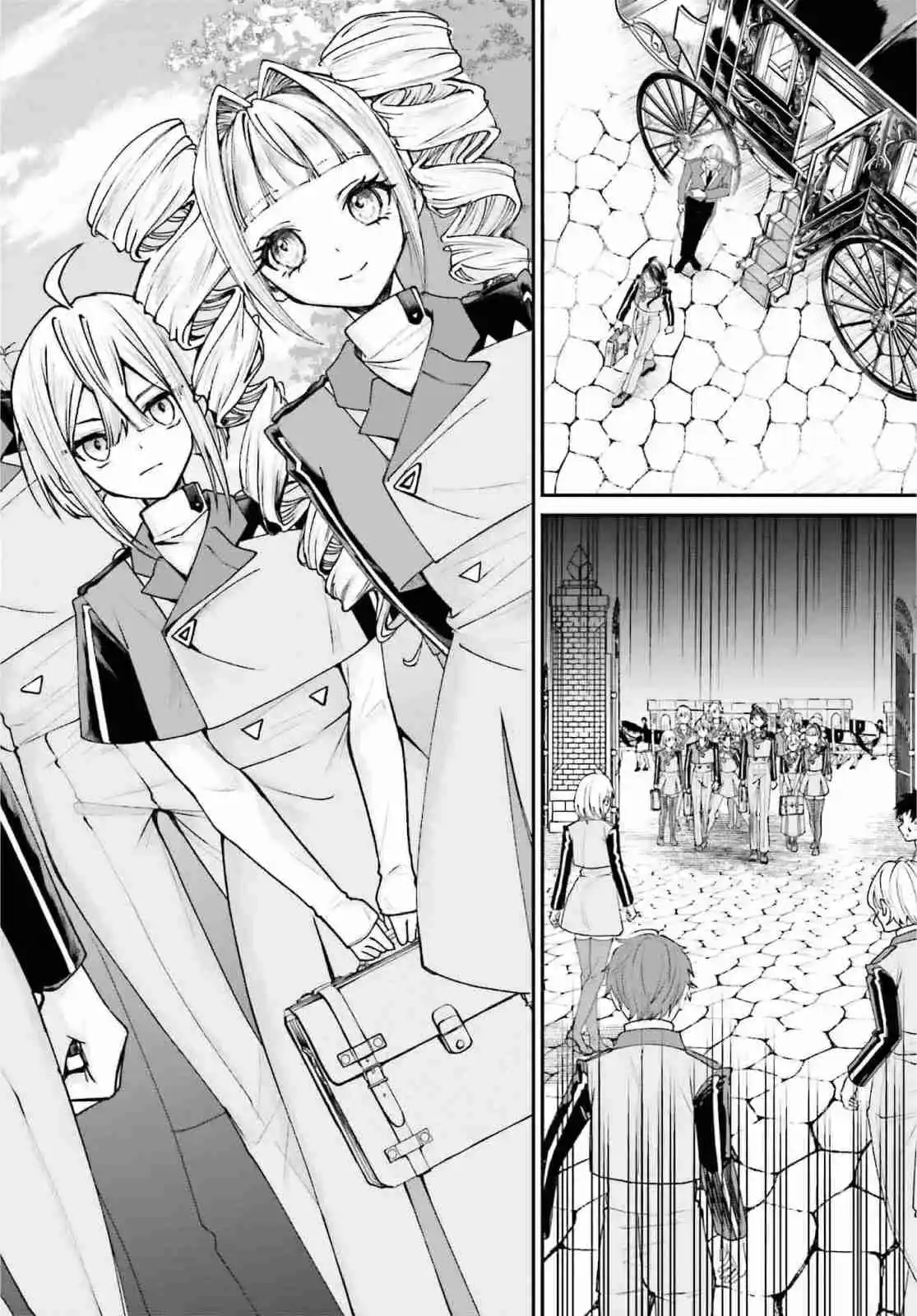 Akuyaku Kizoku to shite Hitsuyou na Sore capítulo 12 página 4