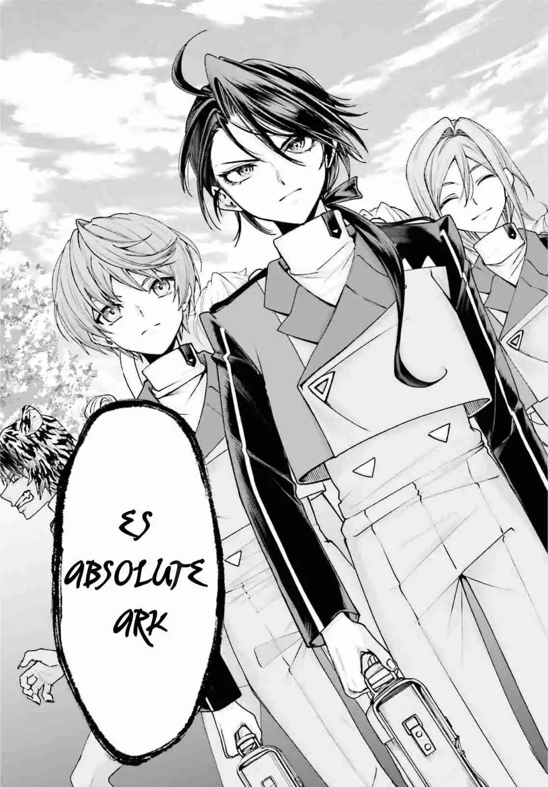 Akuyaku Kizoku to shite Hitsuyou na Sore capítulo 12 página 5