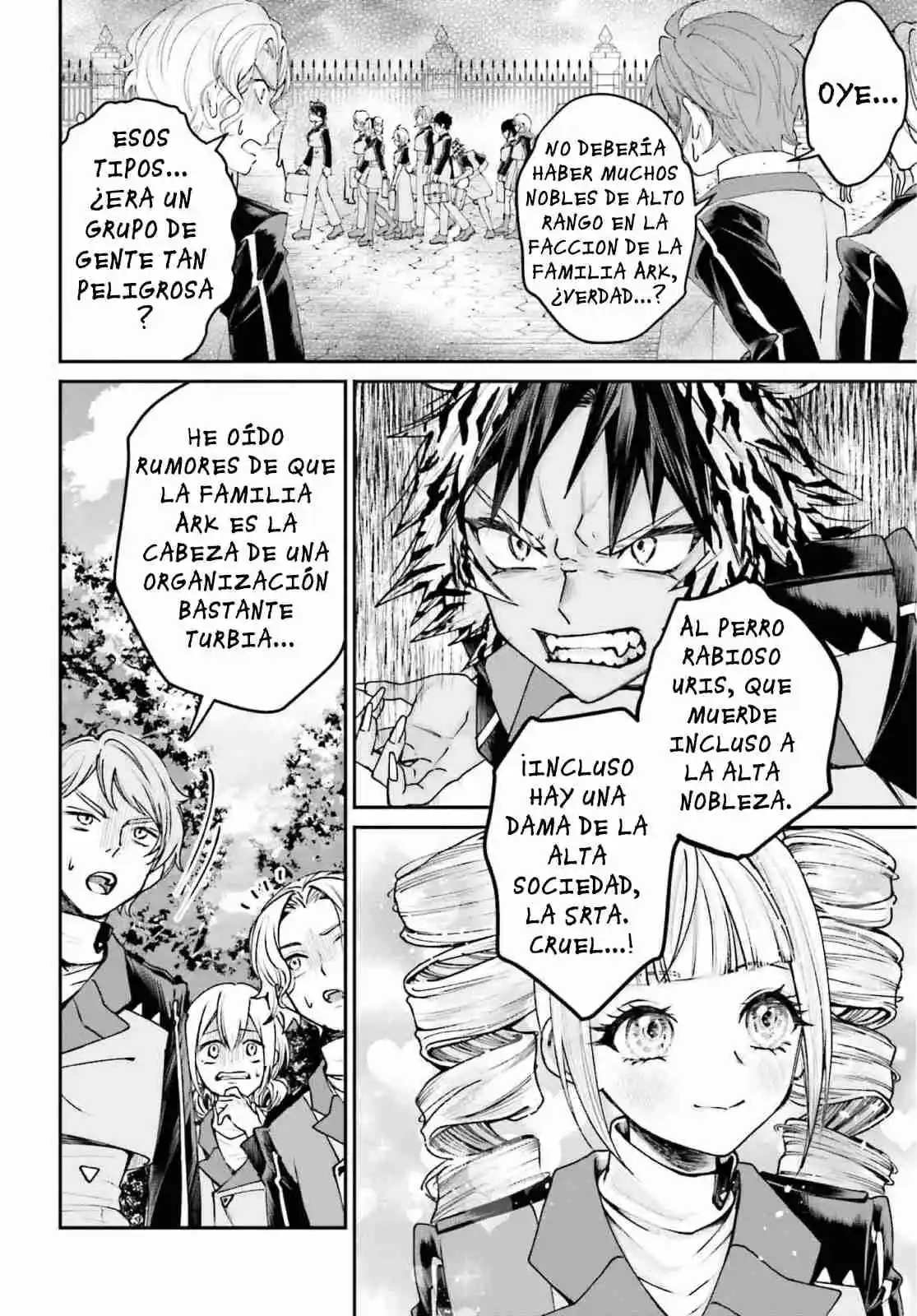 Akuyaku Kizoku to shite Hitsuyou na Sore capítulo 12 página 6