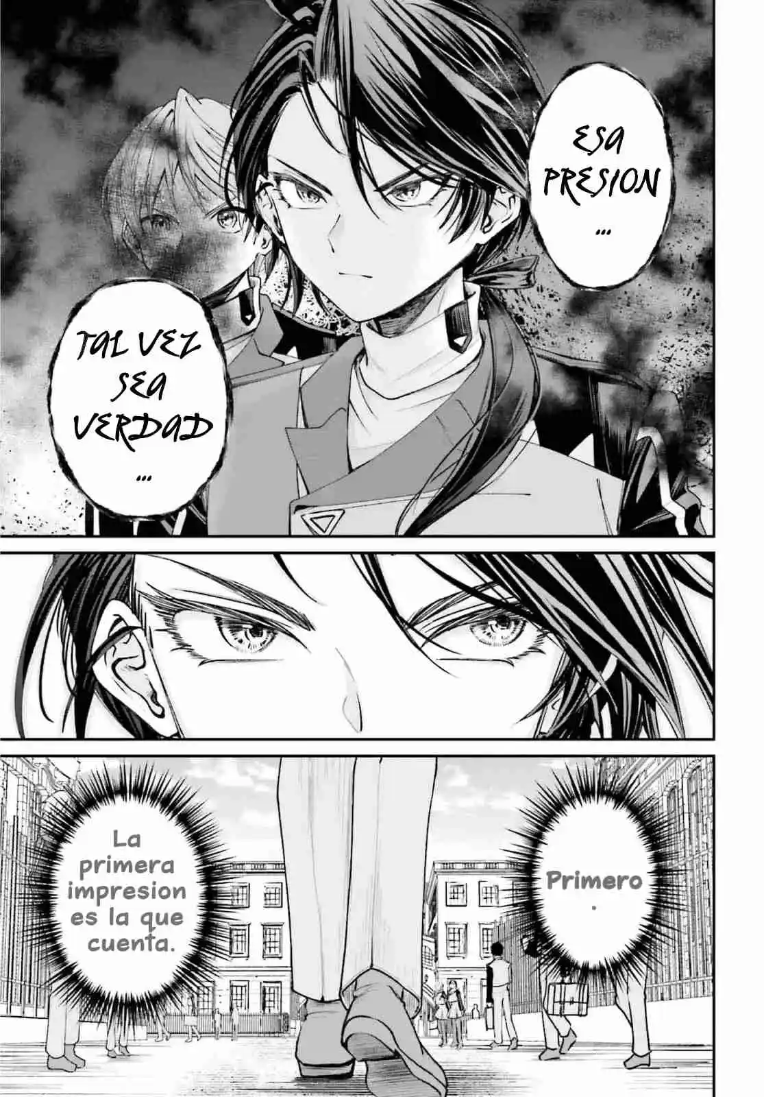 Akuyaku Kizoku to shite Hitsuyou na Sore capítulo 12 página 7