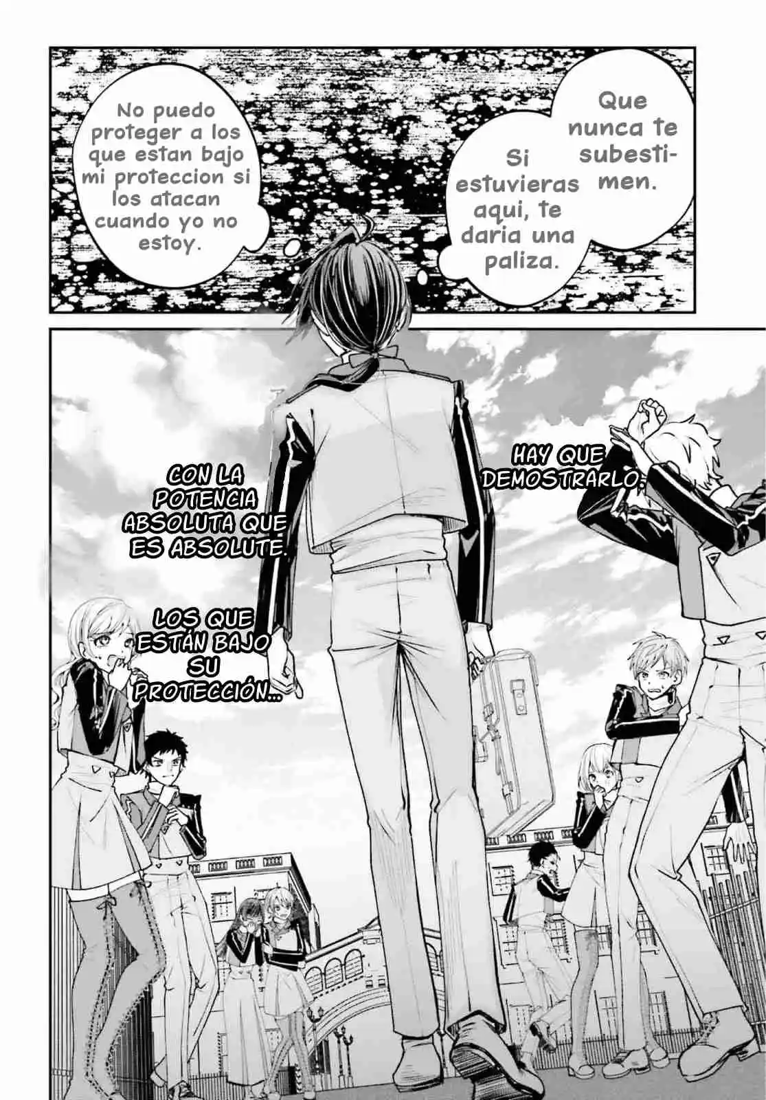 Akuyaku Kizoku to shite Hitsuyou na Sore capítulo 12 página 8