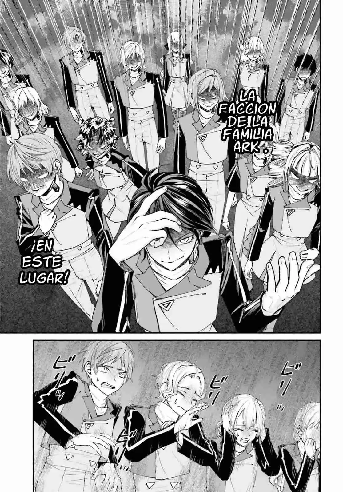 Akuyaku Kizoku to shite Hitsuyou na Sore capítulo 12 página 9