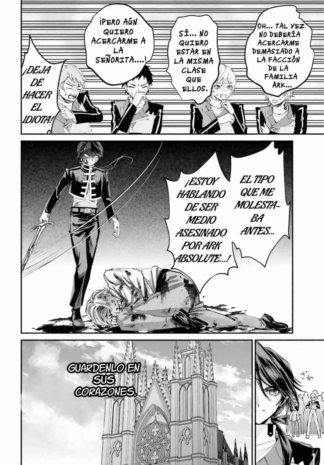 Akuyaku Kizoku to shite Hitsuyou na Sore capítulo 12 página 10