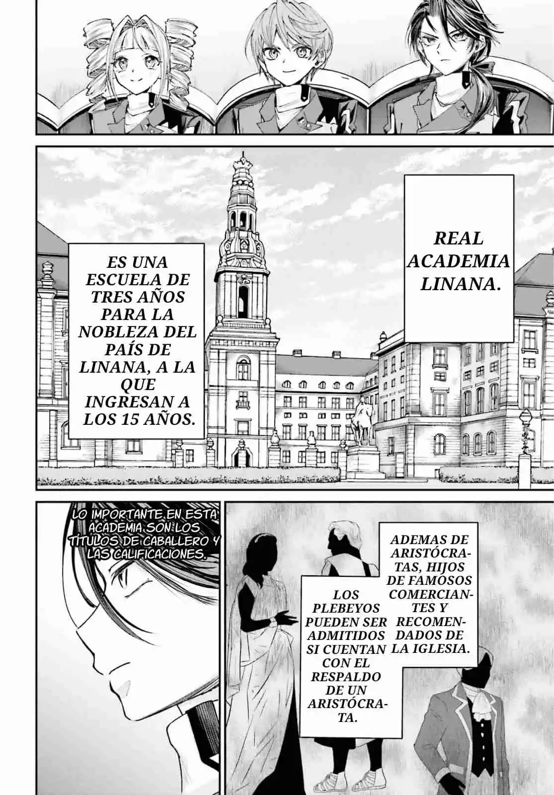 Akuyaku Kizoku to shite Hitsuyou na Sore capítulo 12 página 14
