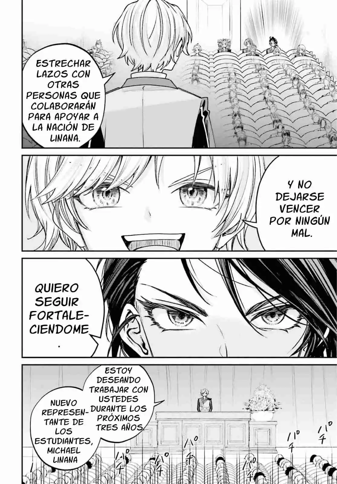 Akuyaku Kizoku to shite Hitsuyou na Sore capítulo 12 página 16