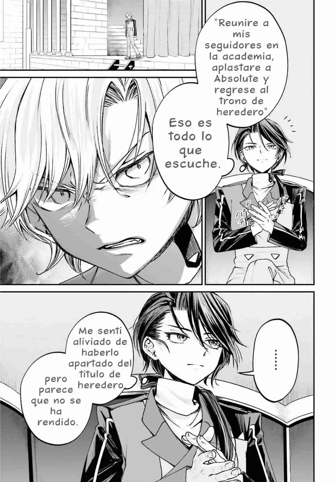 Akuyaku Kizoku to shite Hitsuyou na Sore capítulo 12 página 17