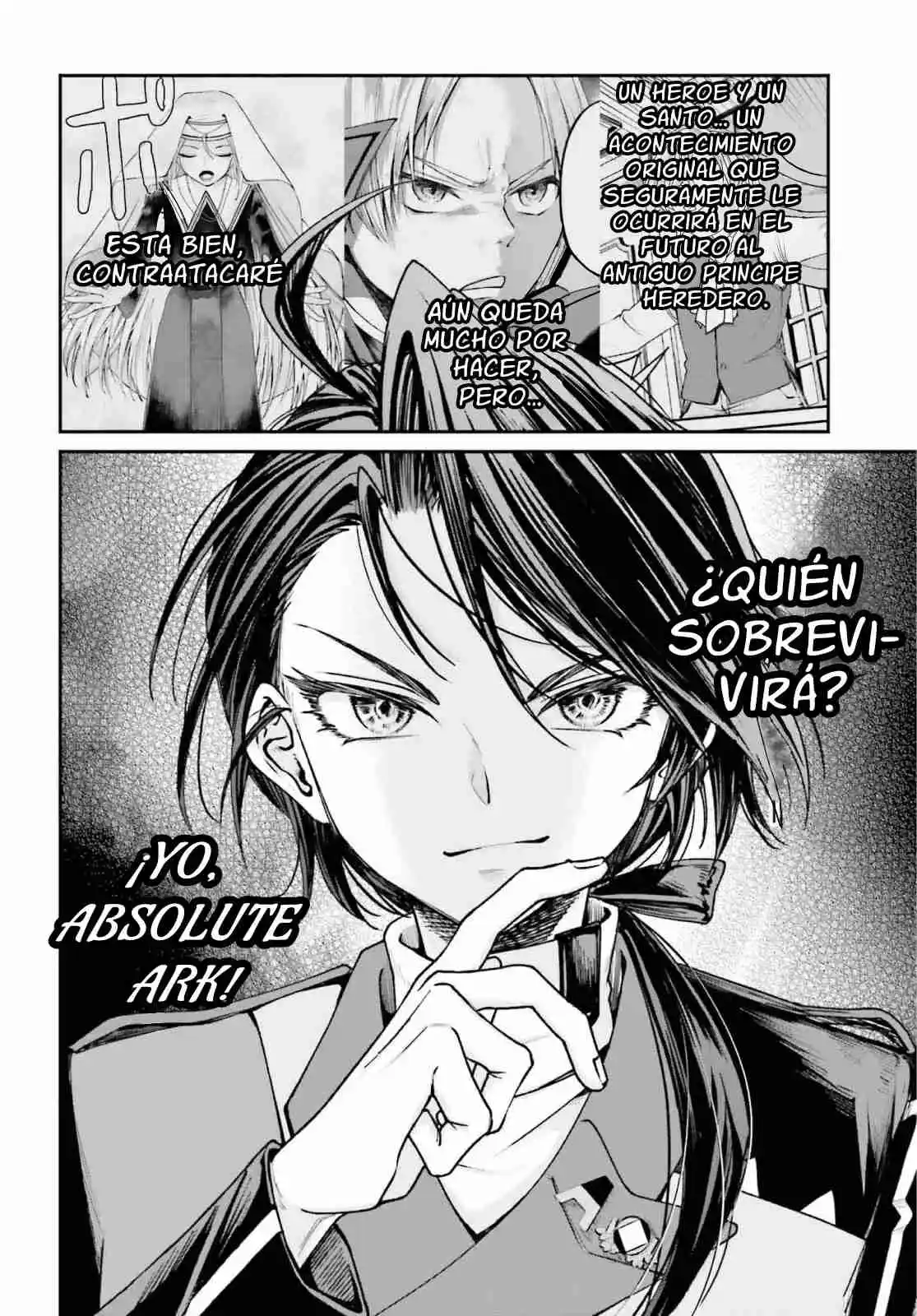 Akuyaku Kizoku to shite Hitsuyou na Sore capítulo 12 página 18