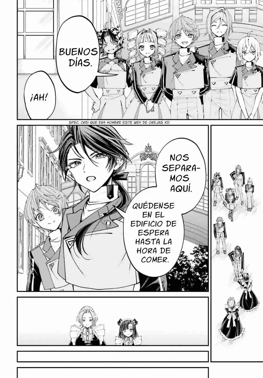 Akuyaku Kizoku to shite Hitsuyou na Sore capítulo 12 página 22