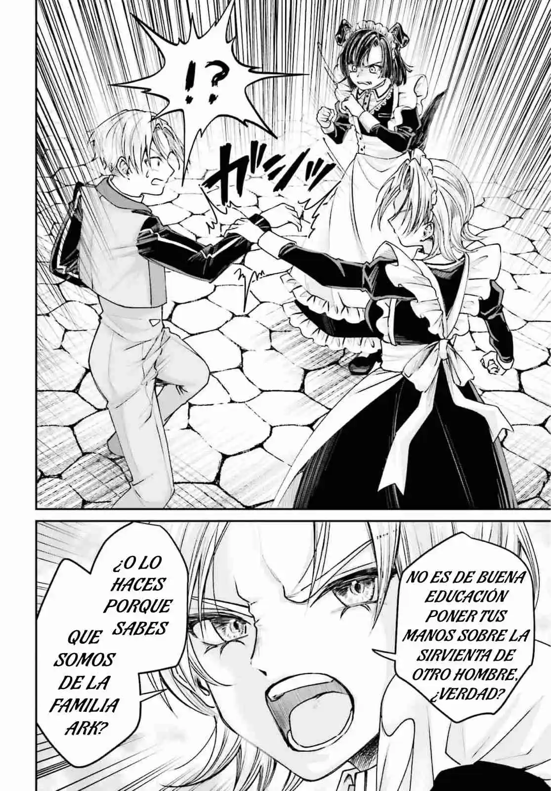Akuyaku Kizoku to shite Hitsuyou na Sore capítulo 12 página 28