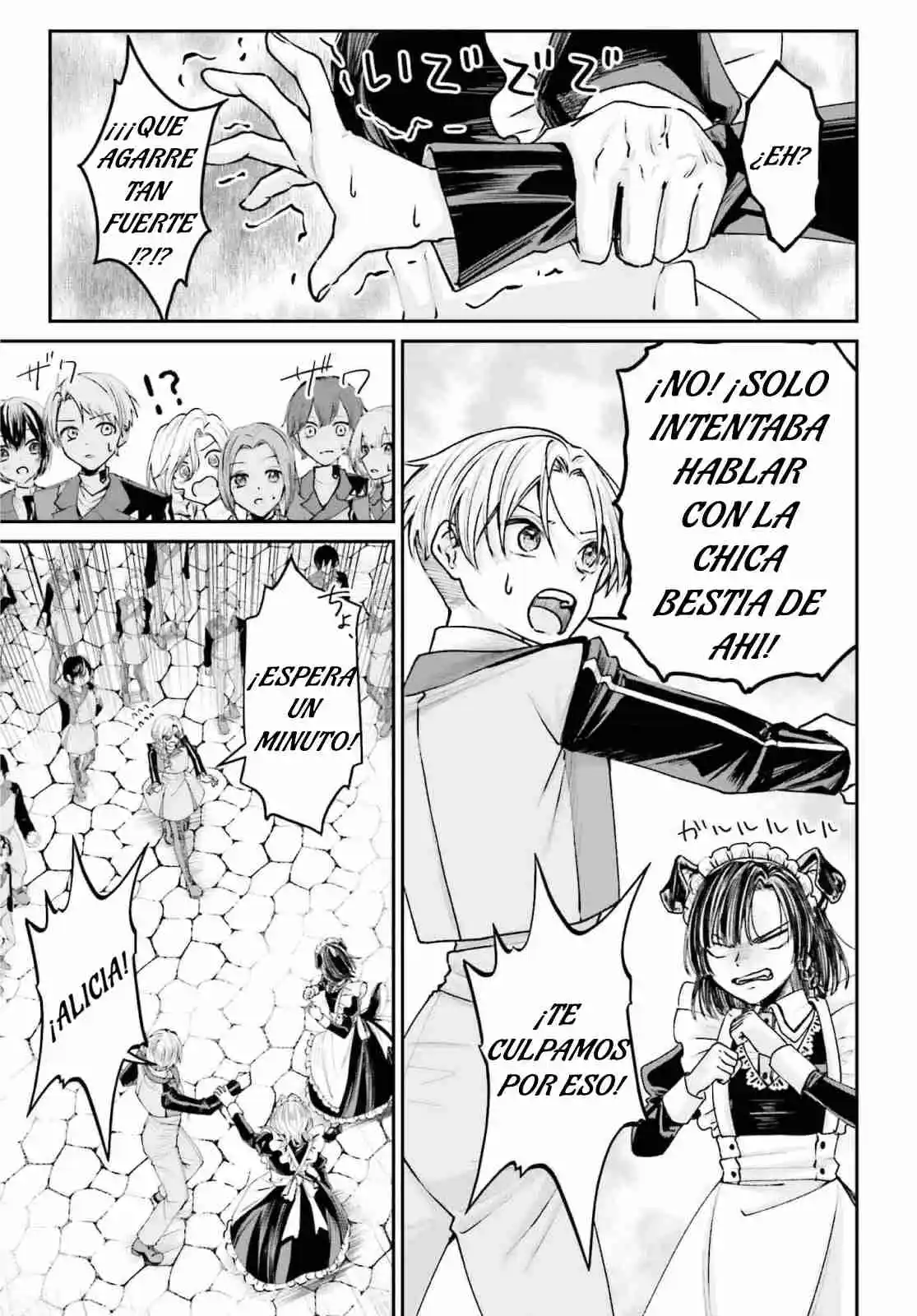 Akuyaku Kizoku to shite Hitsuyou na Sore capítulo 12 página 29
