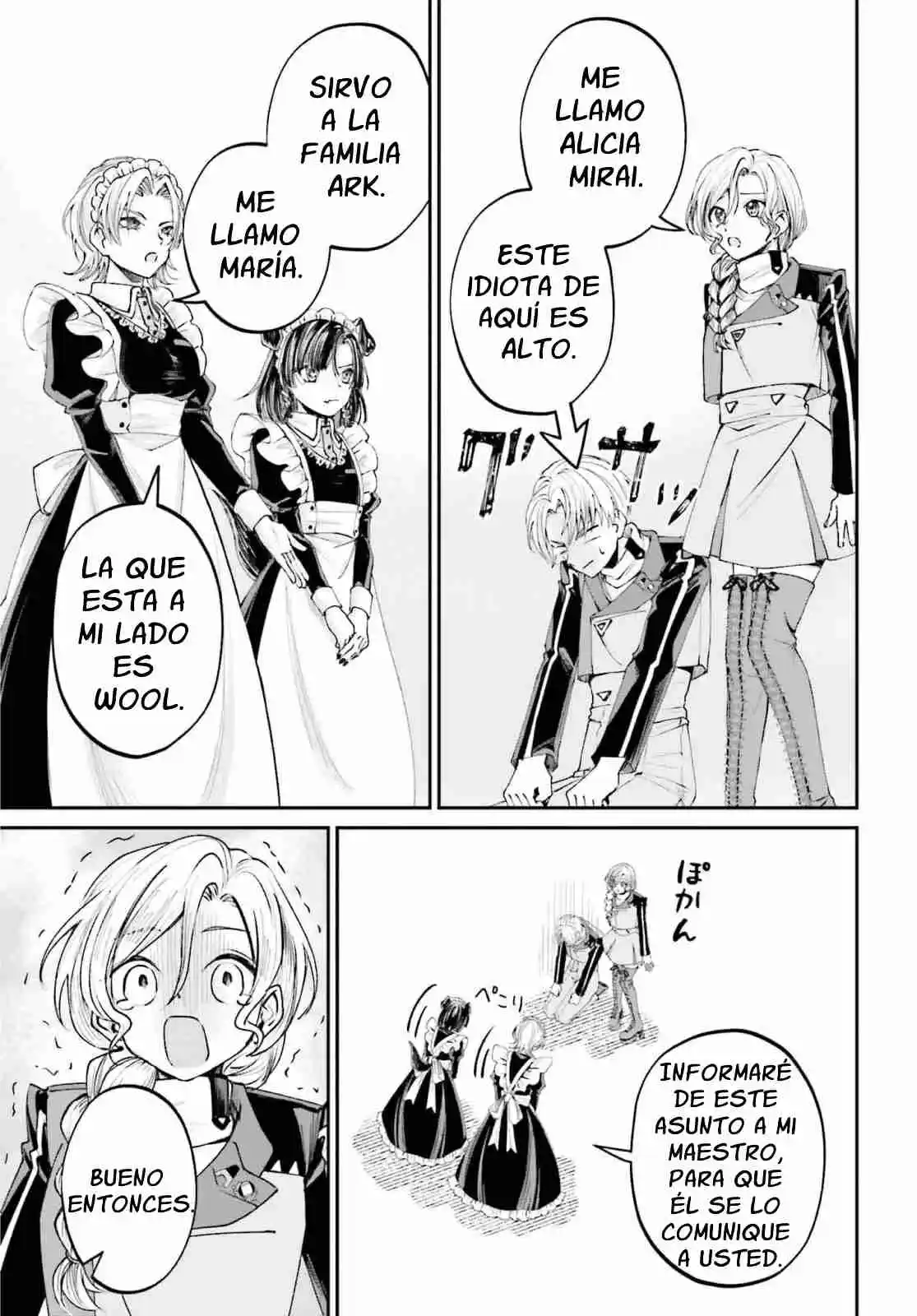 Akuyaku Kizoku to shite Hitsuyou na Sore capítulo 12 página 31