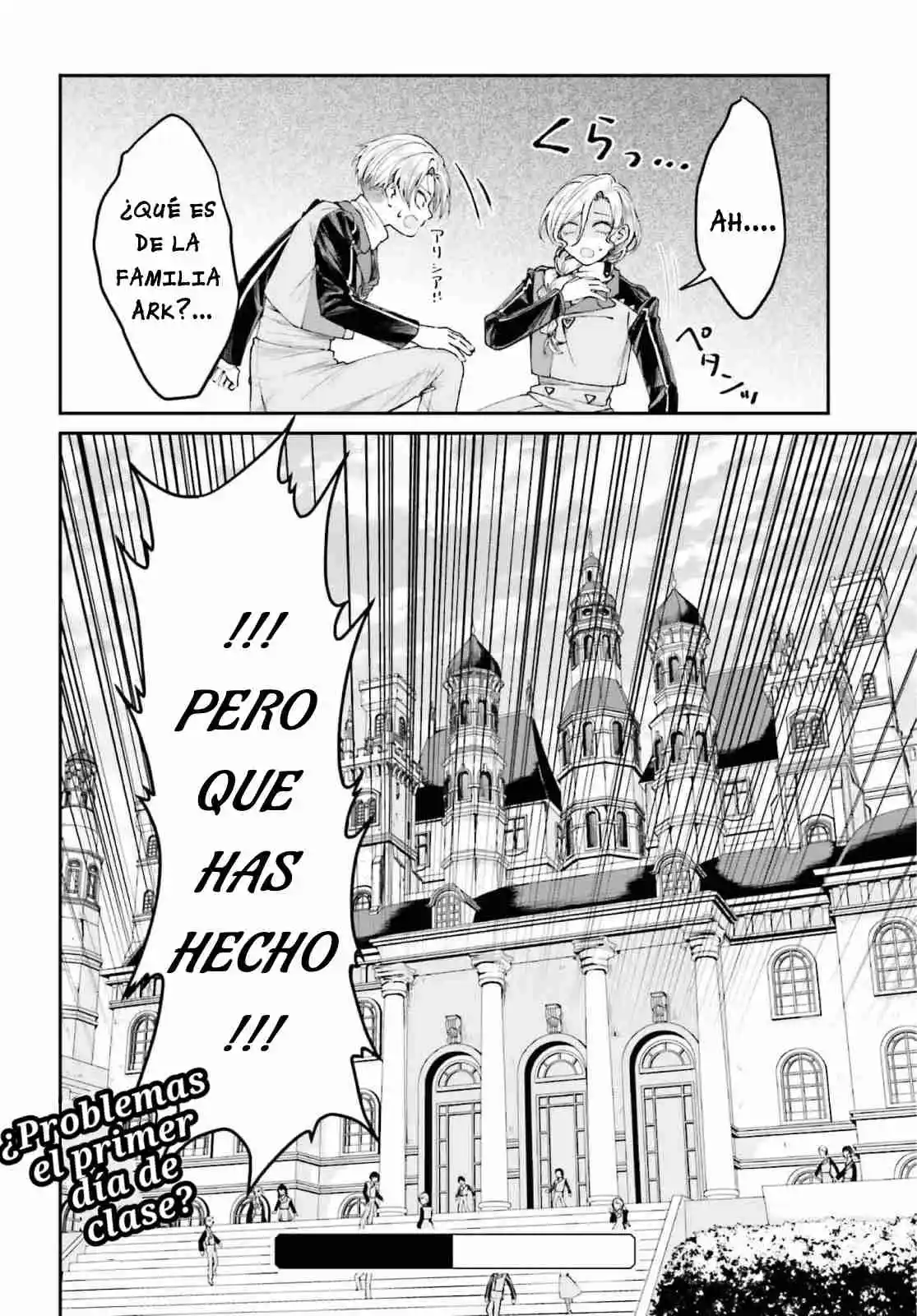 Akuyaku Kizoku to shite Hitsuyou na Sore capítulo 12 página 32