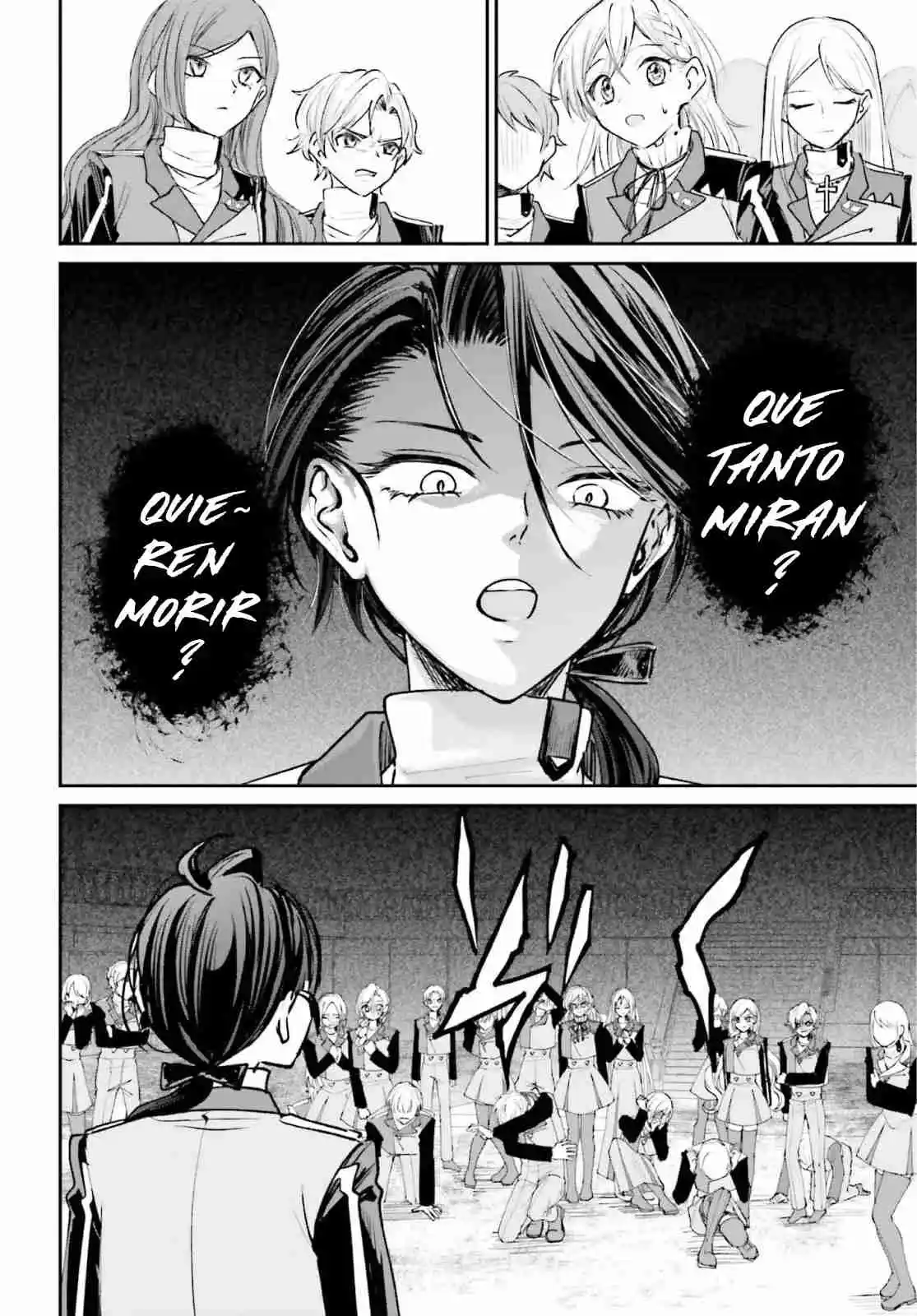 Akuyaku Kizoku to shite Hitsuyou na Sore capítulo 13 página 6