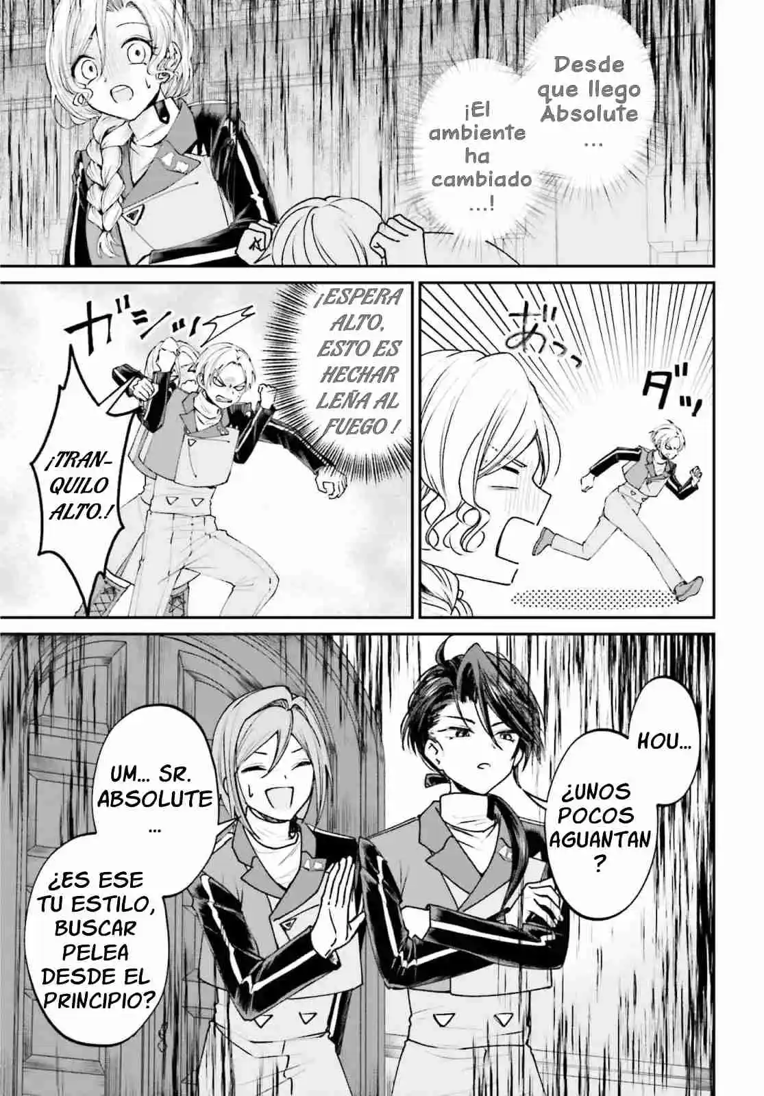 Akuyaku Kizoku to shite Hitsuyou na Sore capítulo 13 página 7