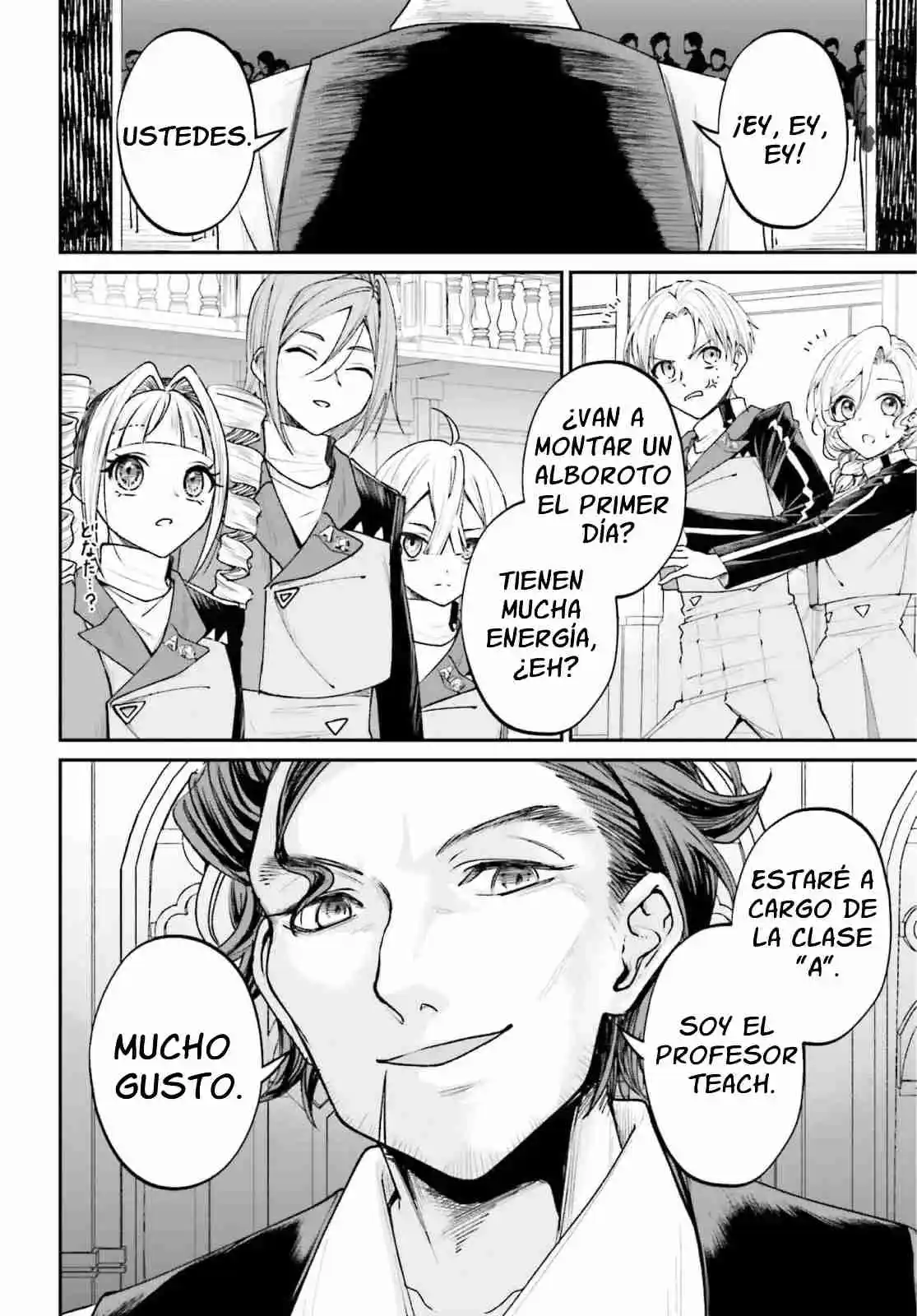 Akuyaku Kizoku to shite Hitsuyou na Sore capítulo 13 página 8