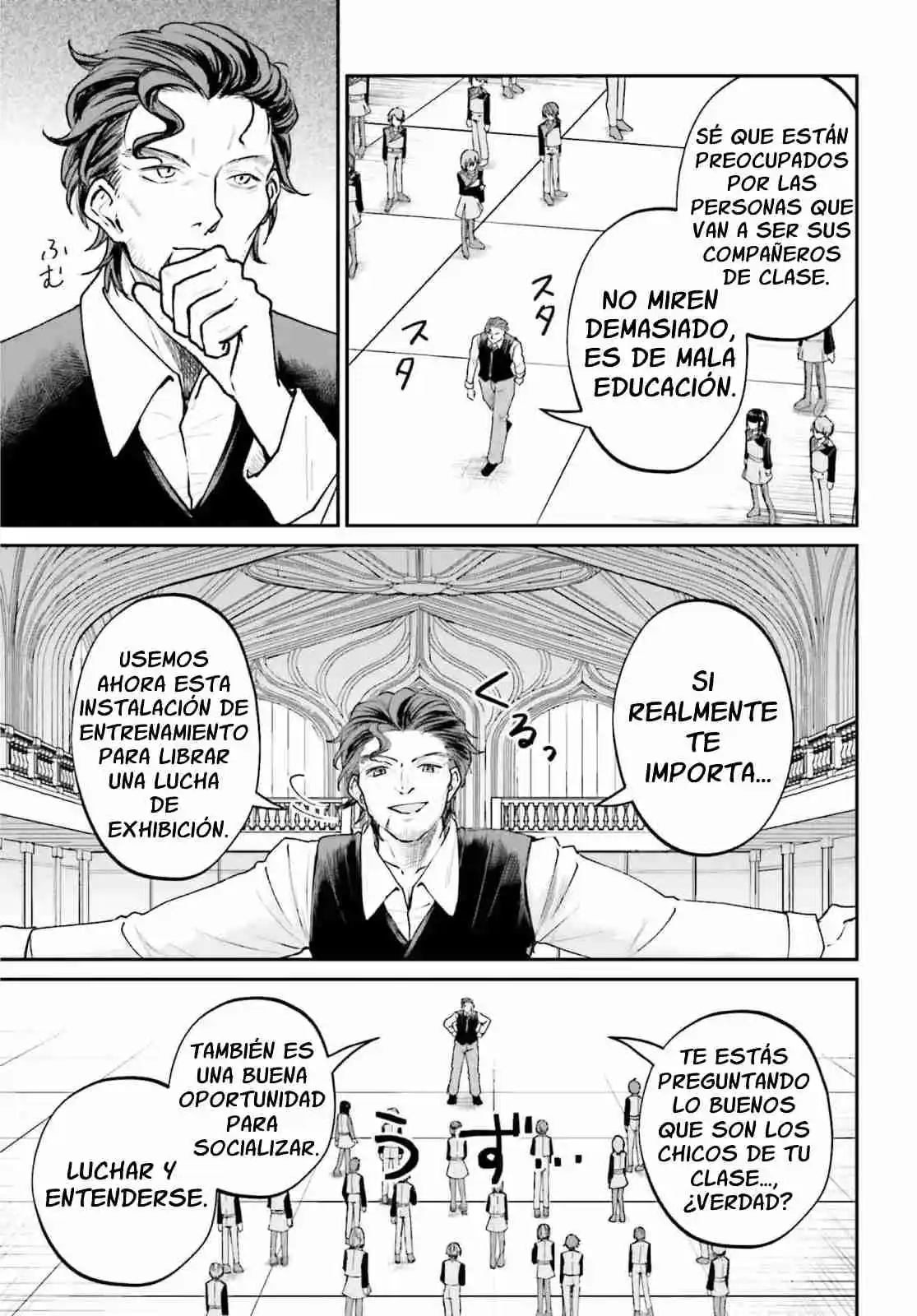 Akuyaku Kizoku to shite Hitsuyou na Sore capítulo 13 página 9
