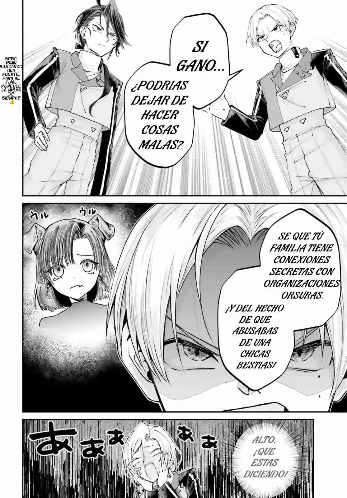 Akuyaku Kizoku to shite Hitsuyou na Sore capítulo 13 página 14