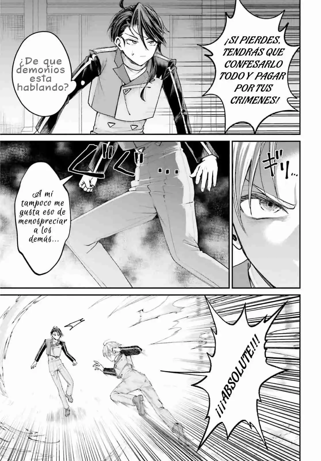 Akuyaku Kizoku to shite Hitsuyou na Sore capítulo 13 página 15