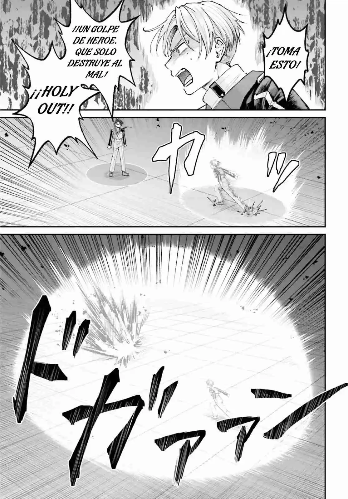 Akuyaku Kizoku to shite Hitsuyou na Sore capítulo 13 página 17