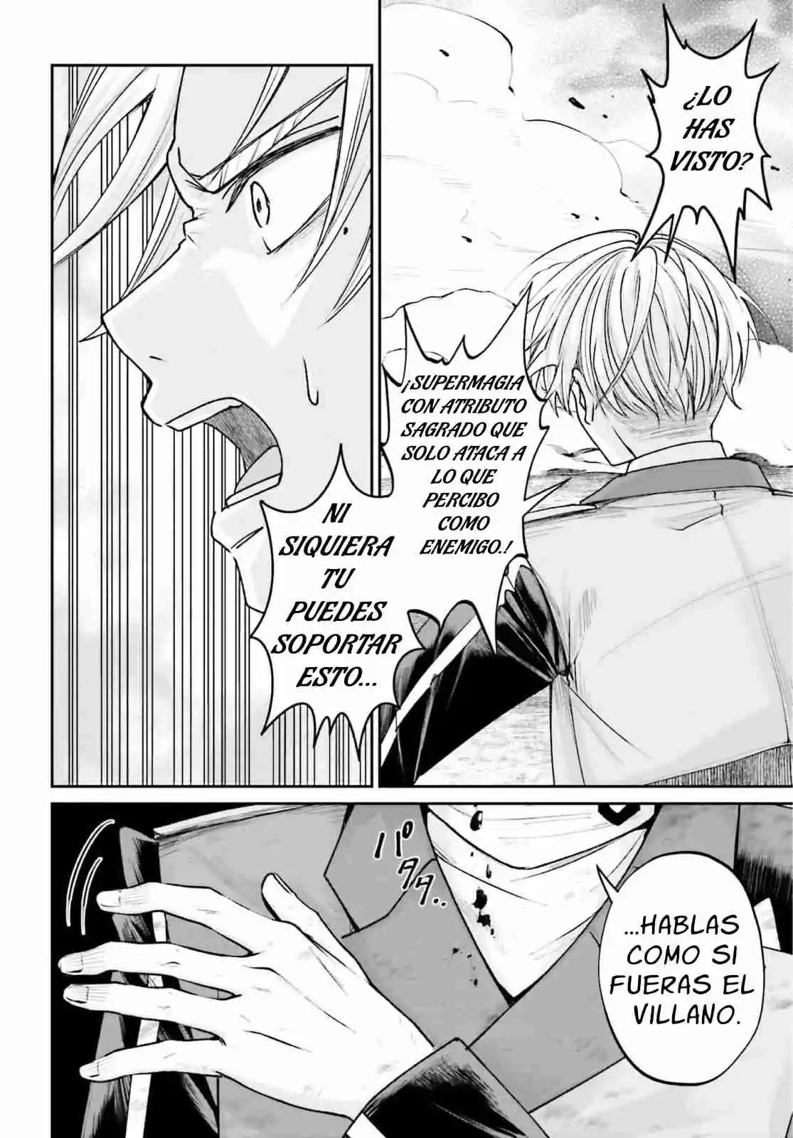 Akuyaku Kizoku to shite Hitsuyou na Sore capítulo 13 página 18