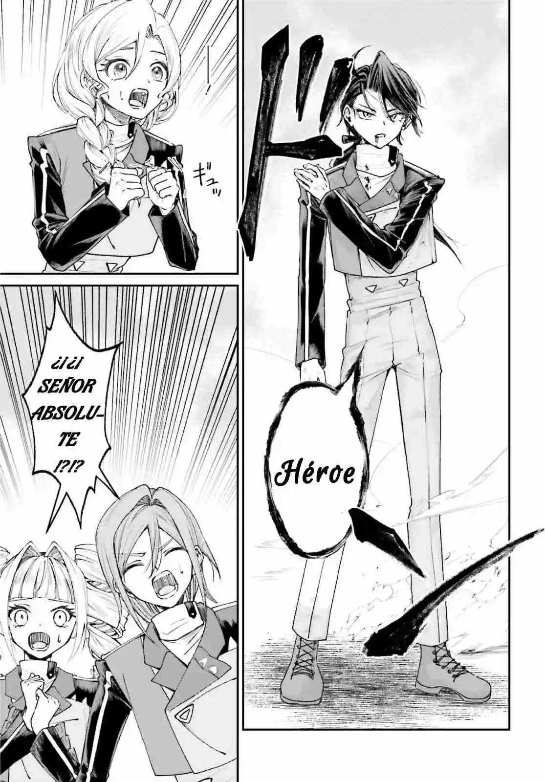 Akuyaku Kizoku to shite Hitsuyou na Sore capítulo 13 página 19