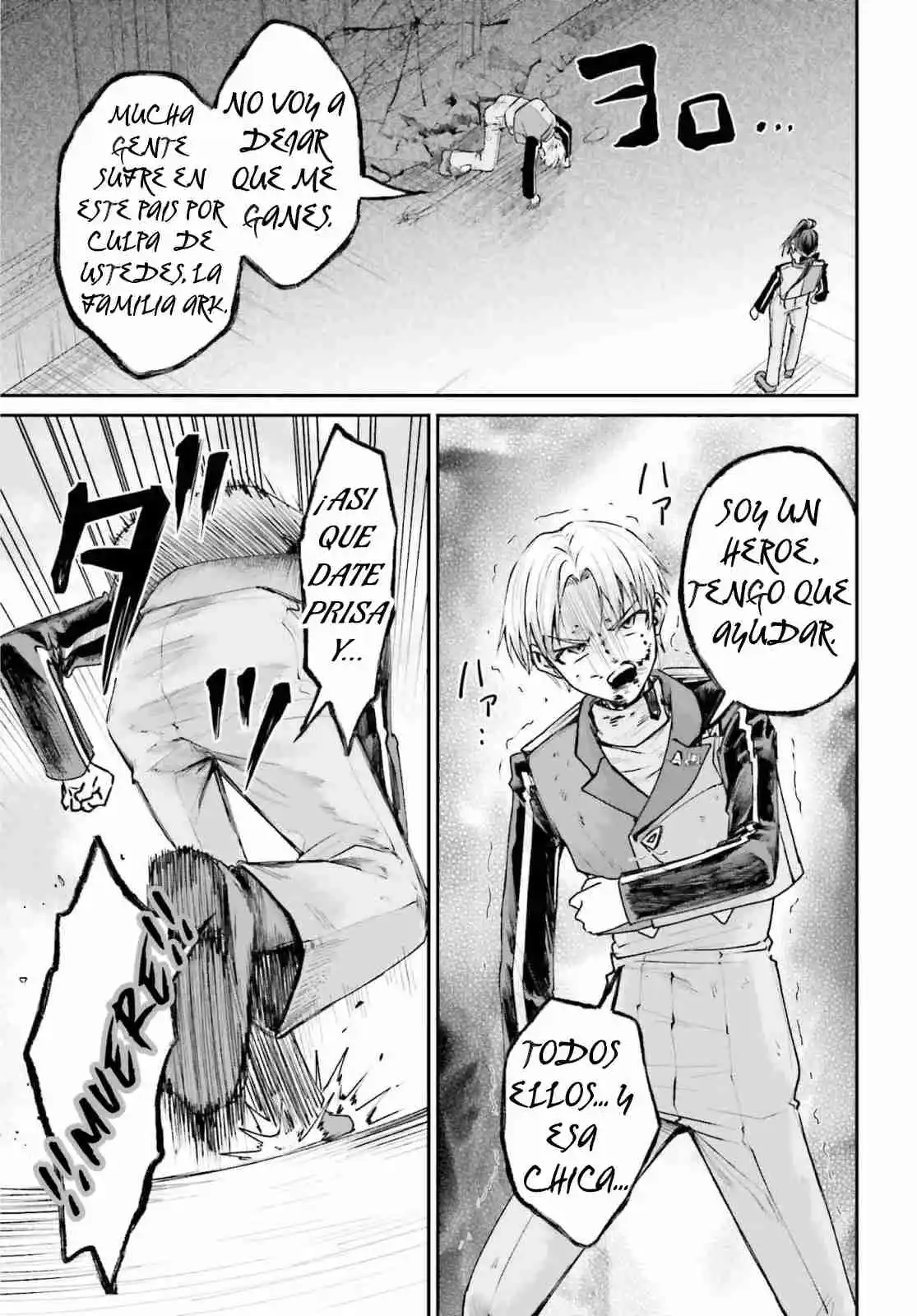 Akuyaku Kizoku to shite Hitsuyou na Sore capítulo 13 página 25