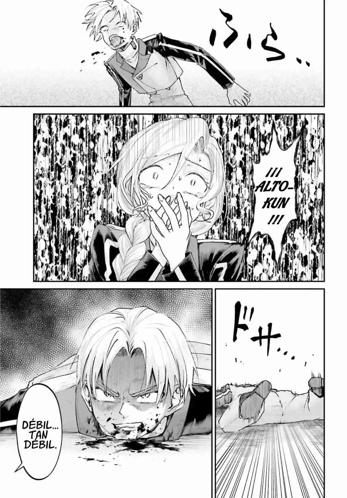 Akuyaku Kizoku to shite Hitsuyou na Sore capítulo 13 página 27