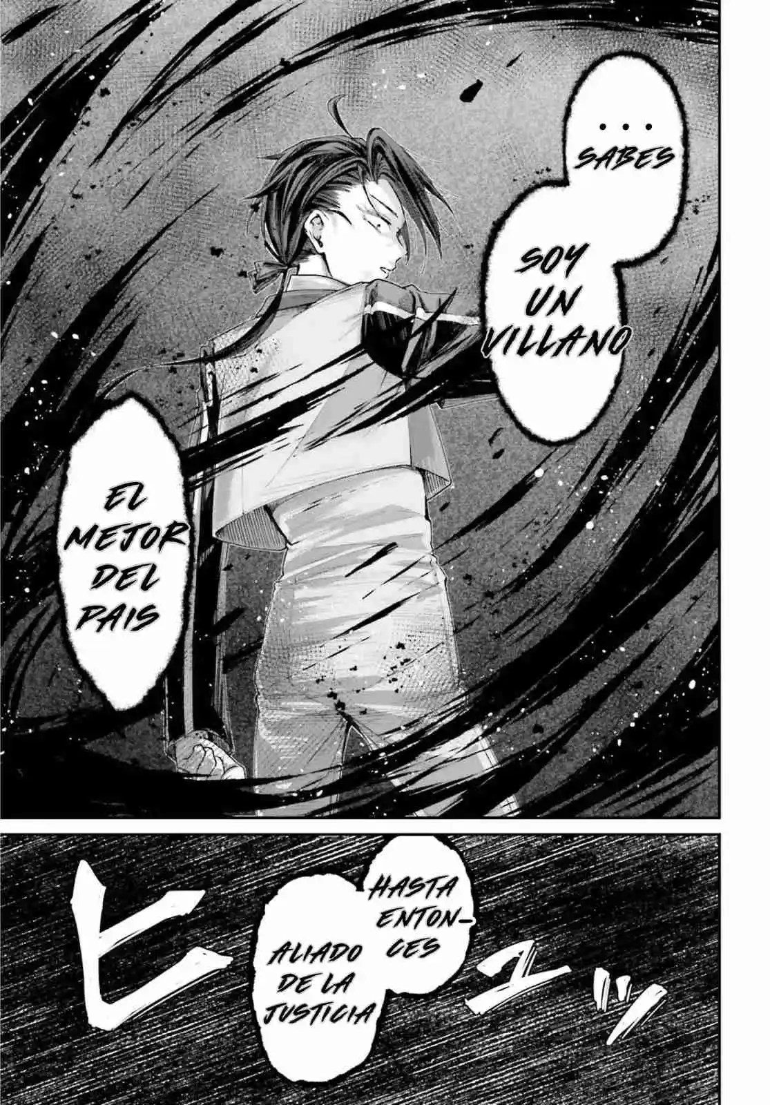 Akuyaku Kizoku to shite Hitsuyou na Sore capítulo 13 página 29